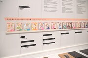「CLAMP展」より「IMAGINATION」のエリア。