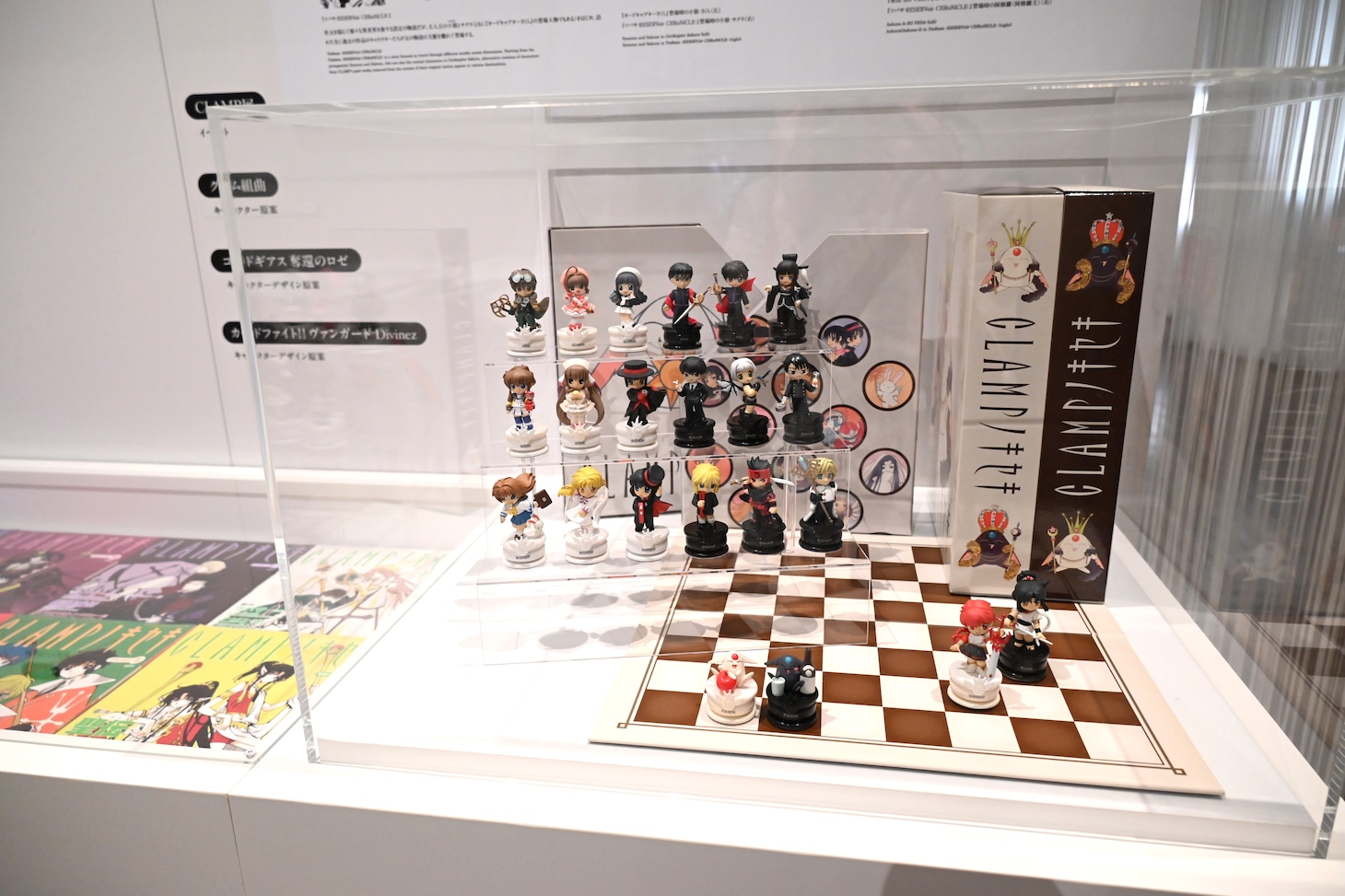 「CLAMP展」より「IMAGINATION」のエリア。