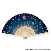 「『勇気爆発バーンブレイバーン』扇子」