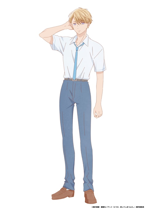 柏木深（CV：吉高志音）