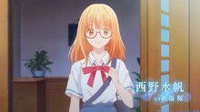 TVアニメ「どうせ、恋してしまうんだ。」ティザーPVより。