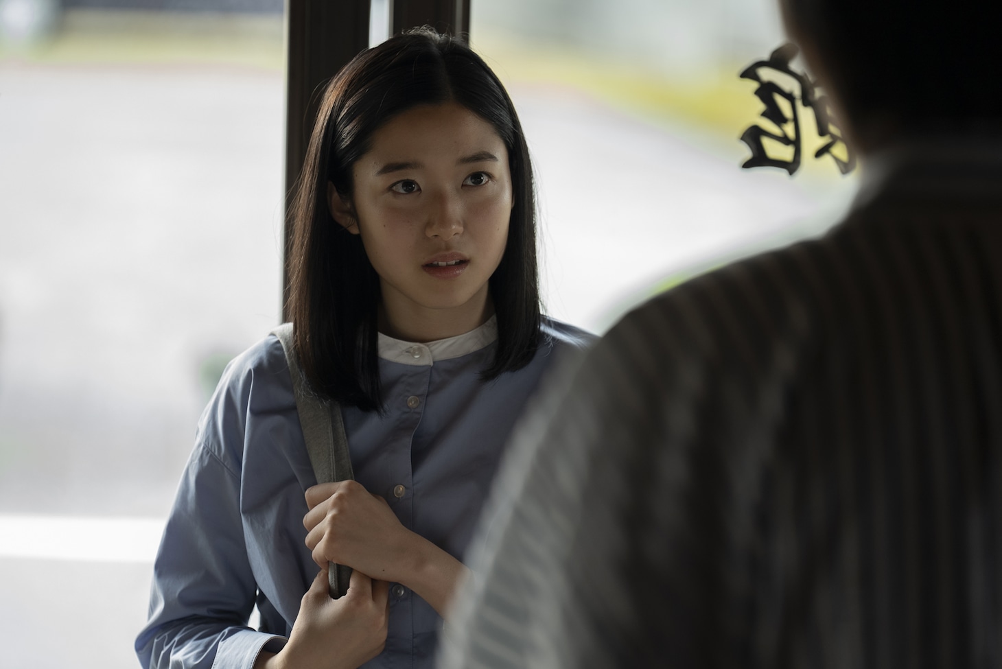 ドラマ「七夕の国」第2話より。
