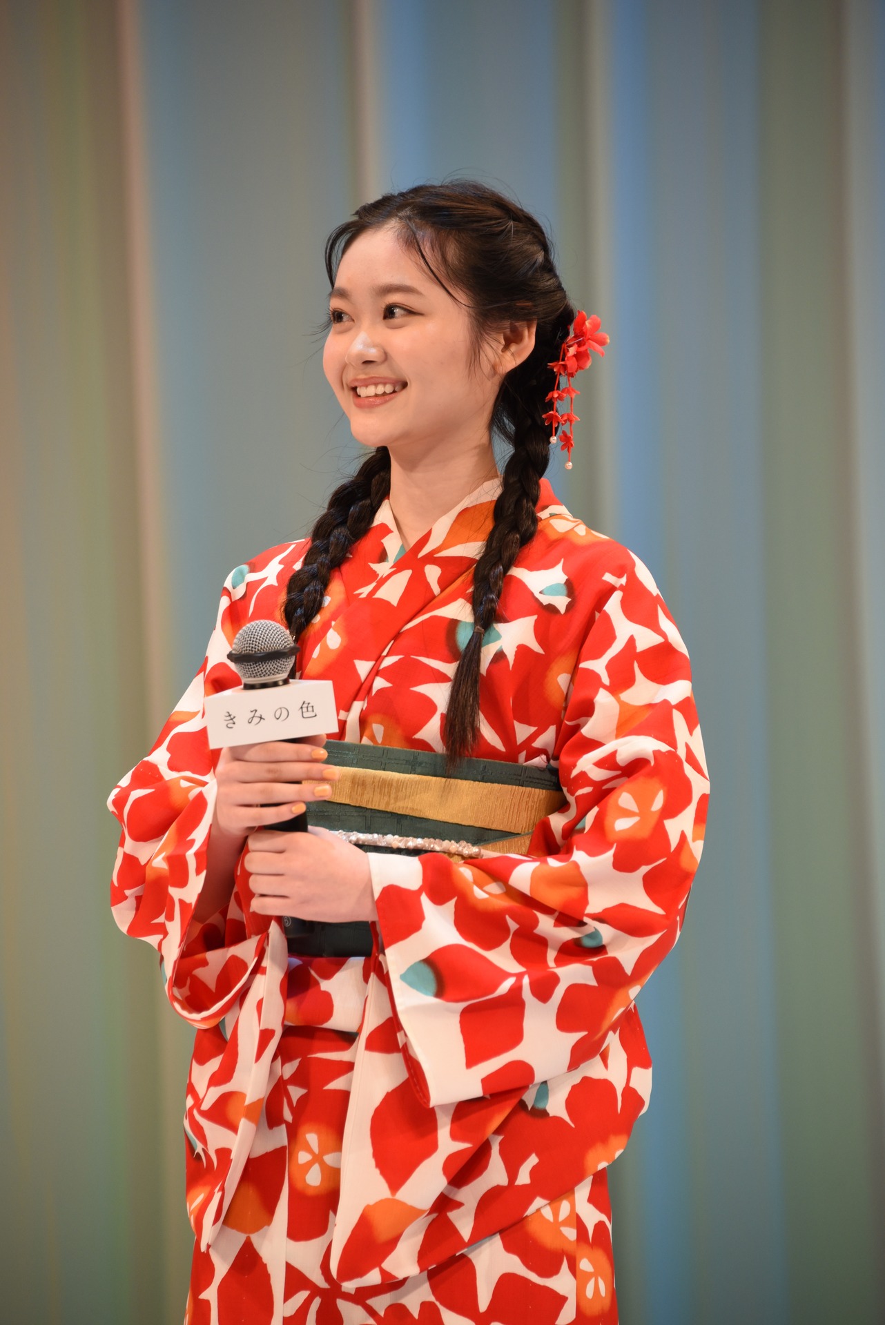 鈴川紗由
