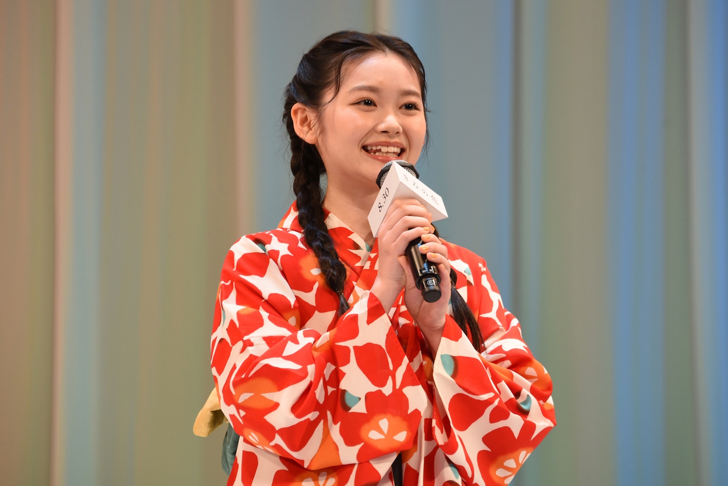 鈴川紗由