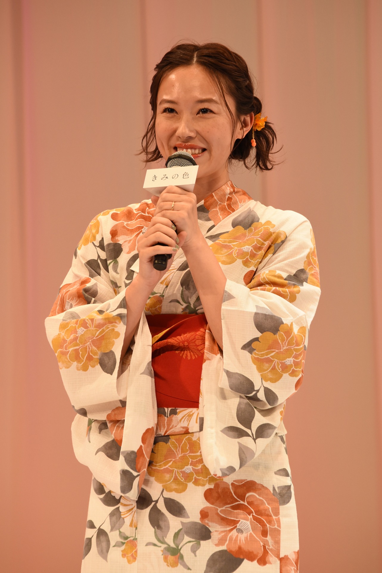 寿美菜子