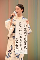 高石あかりの願い事。