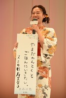 寿美菜子の願い事。