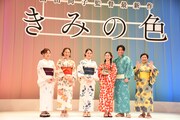 「きみの色」ジャパンプレミアにて、左から山田尚子、寿美菜子、高石あかり、鈴川紗由、木戸大聖、やす子。