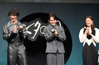 ドラマ「七夕の国」試写イベントより。