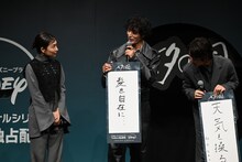 願いごとで手に入れたい特別な力を発表する上杉柊平。