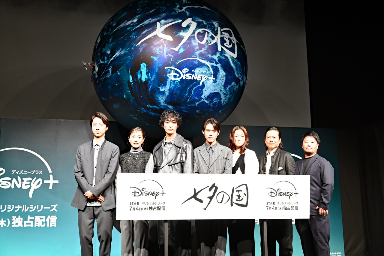 左から金田哲、木竜麻生、上杉柊平、細田佳央太、藤野涼子、三上博史、瀧悠輔監督。