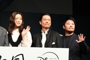 左から藤野涼子、三上博史、瀧悠輔監督。