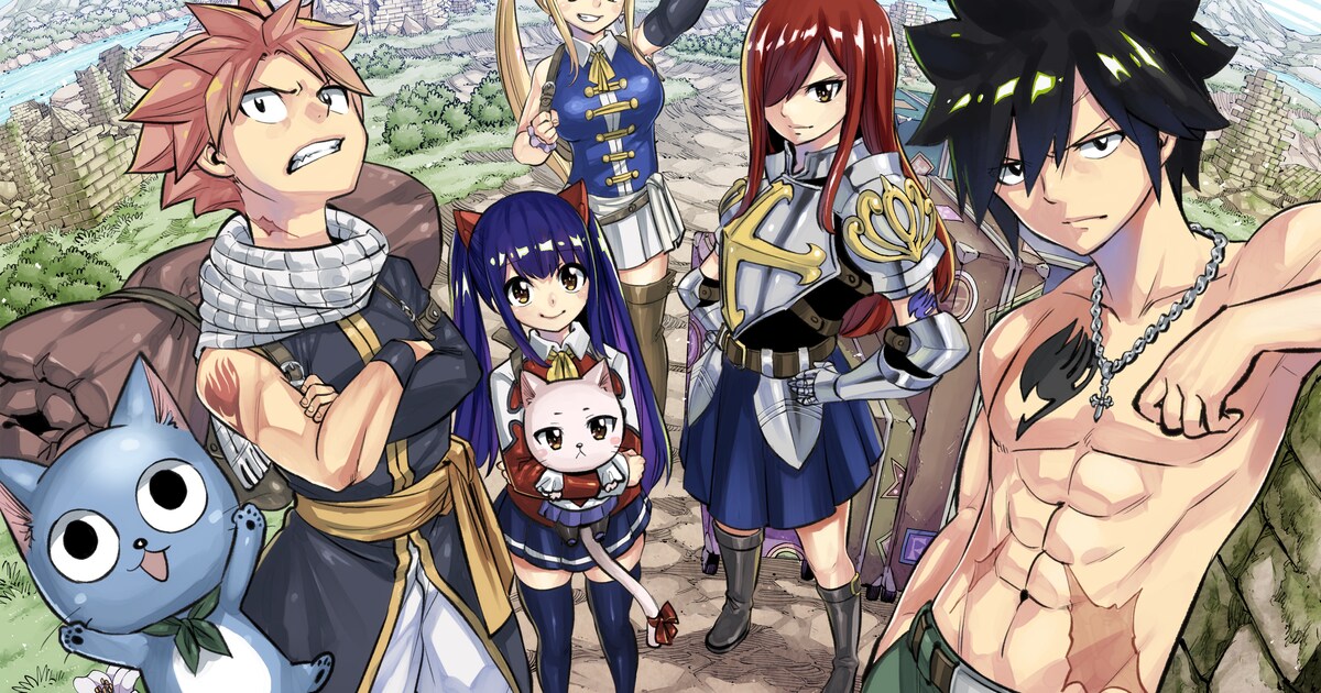 真島ヒロ「FAIRY TAIL」新作読み切りが週マガに、100年クエストへ 