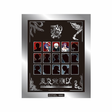 「『東京喰種EX.』完全描きおろしコンプリートピンズセット（シリアルナンバー入り）」