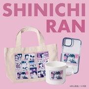 「名探偵コナン」と3COINSのコラボアイテムの一部。