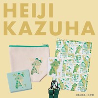 「名探偵コナン」と3COINSのコラボアイテムの一部。