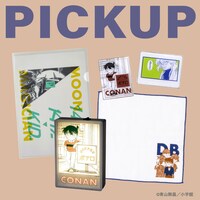 「名探偵コナン」と3COINSのコラボアイテムの一部。