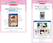 来場特典とSNSキャンペーンの詳細。