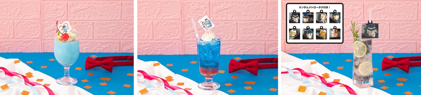 左から「30th Anniversary フローズンシェイク」「30th Anniversary ショートケーキドリンク」「黒ずくめの組織のゼリードリンク」。