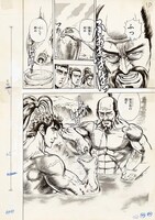 「花の慶次 原画展 ～漢と刀と、かぶき旅～」後期展示予定作品。