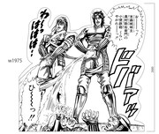 フォトスポットのパネルイメージ。