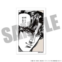 グッズ「花の慶次　名場面ステッカー」。