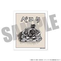 グッズ「花の慶次　名場面ステッカー」。