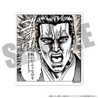 グッズ「花の慶次　名場面ステッカー」。