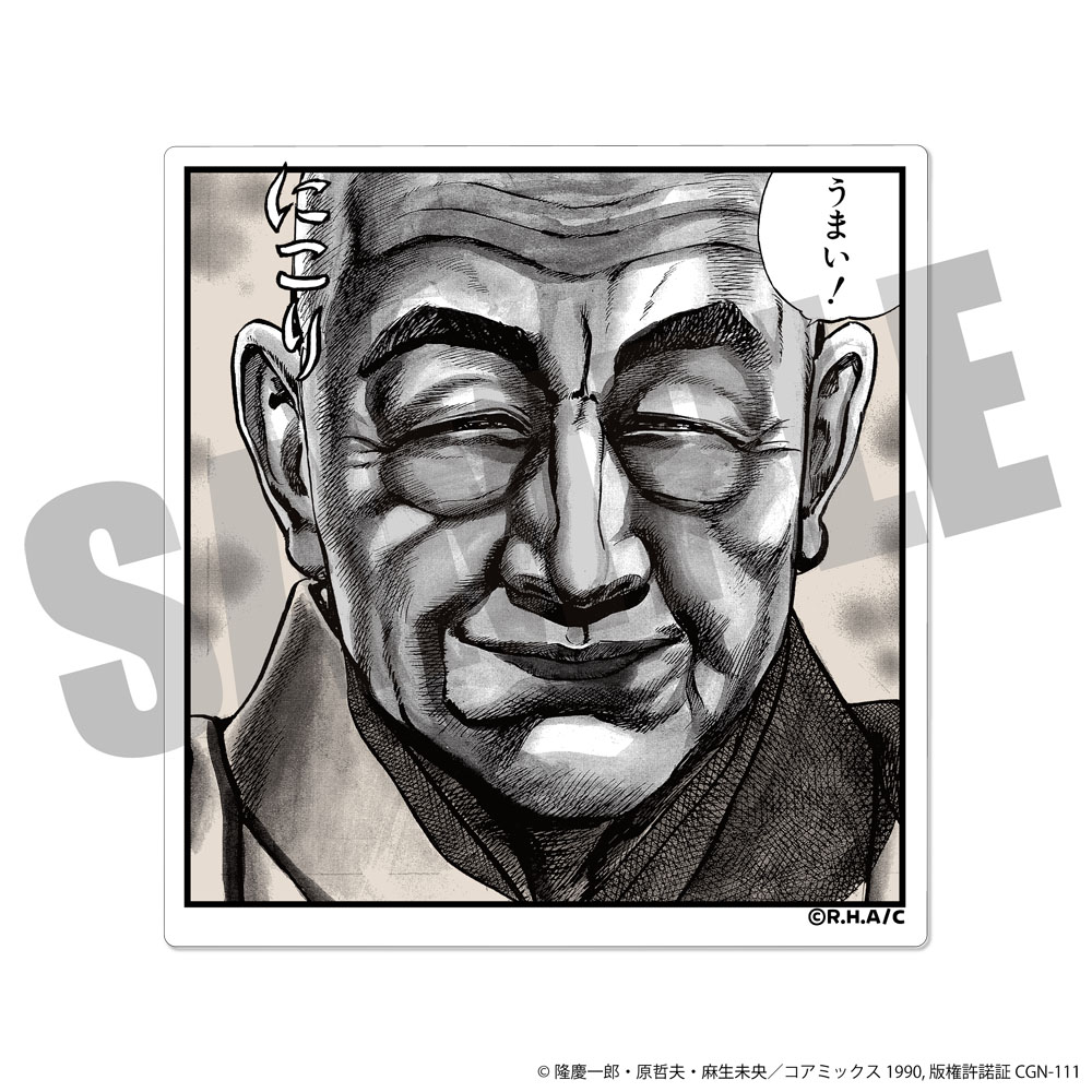 グッズ「花の慶次　名場面ステッカー」。