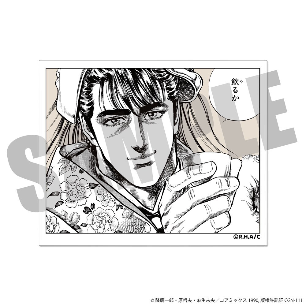 グッズ「花の慶次 名場面ステッカー」。 [画像ギャラリー 30/36