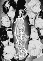 「そして誰もいなくなった」より。