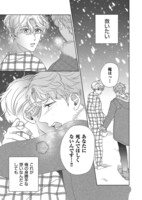 「snow,slow,flow」より。