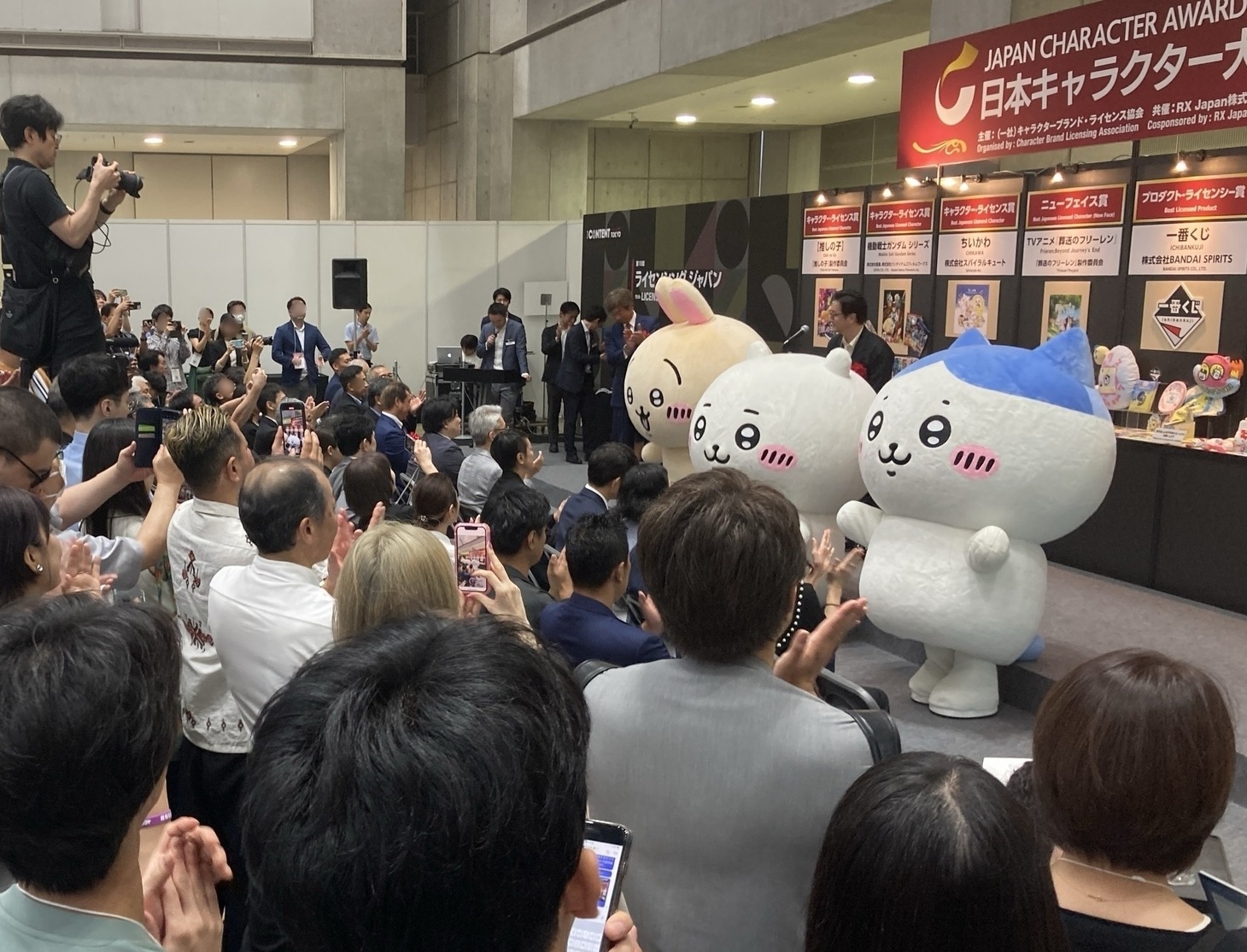 本日7月3日に開催された「日本キャラクター大賞2024」表彰式の様子。