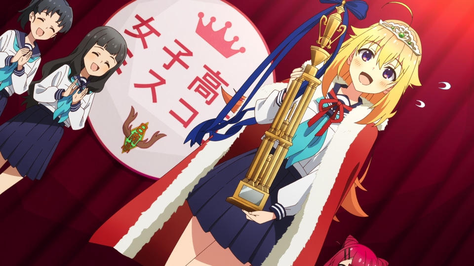TVアニメ「しかのこのこのここしたんたん」第1話「ガール・ミーツ・シカ」の場面カット。