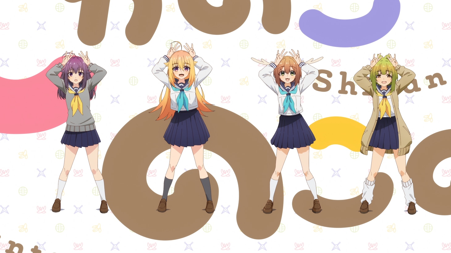 TVアニメ「しかのこのこのここしたんたん」のノンクレジットオープニング映像より。