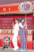 「#アニバ声優~記念に○○してみた~#6、#7」キービジュアル