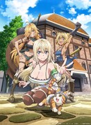 TVアニメ「Sランクモンスターの《ベヒーモス》だけど、猫と間違われてエルフ娘の騎士(ペット)として暮らしてます」キービジュアル第1弾 (c)東雲太郎・銀翼のぞみ・夜ノみつき/白泉社/ベヒ猫製作委員会