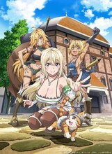 TVアニメ「Sランクモンスターの《ベヒーモス》だけど、猫と間違われてエルフ娘の騎士（ペット）として暮らしてます」キービジュアル第1弾 (c)東雲太郎・銀翼のぞみ・夜ノみつき／白泉社／ベヒ猫製作委員会