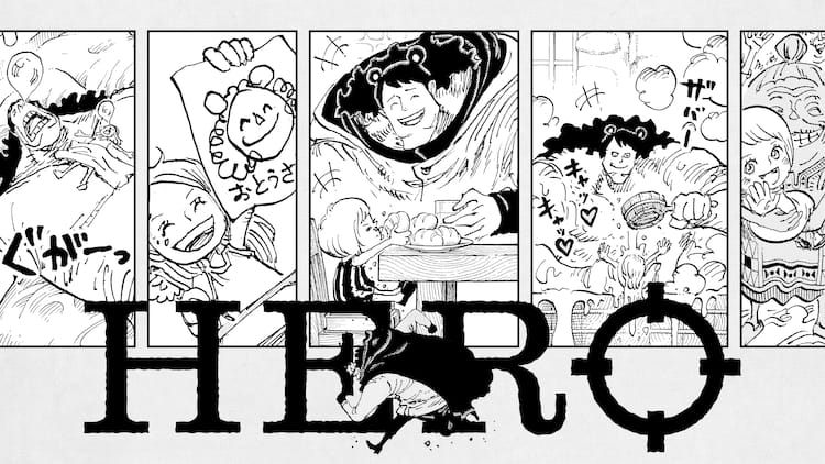 ONE PIECE」×Mr.Children「HERO」、くまの人生を重ねたコラボムービー  