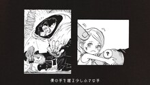 コラボムービー「『ONE PIECE』×Mr.Children『HERO』～きみの味方～」より。 (c)尾田栄一郎／集英社