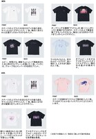 UTの「【推しの子】」Tシャツラインナップ