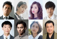 ドラマ「しょせん他人事ですから ～とある弁護士の本音の仕事～」追加キャスト