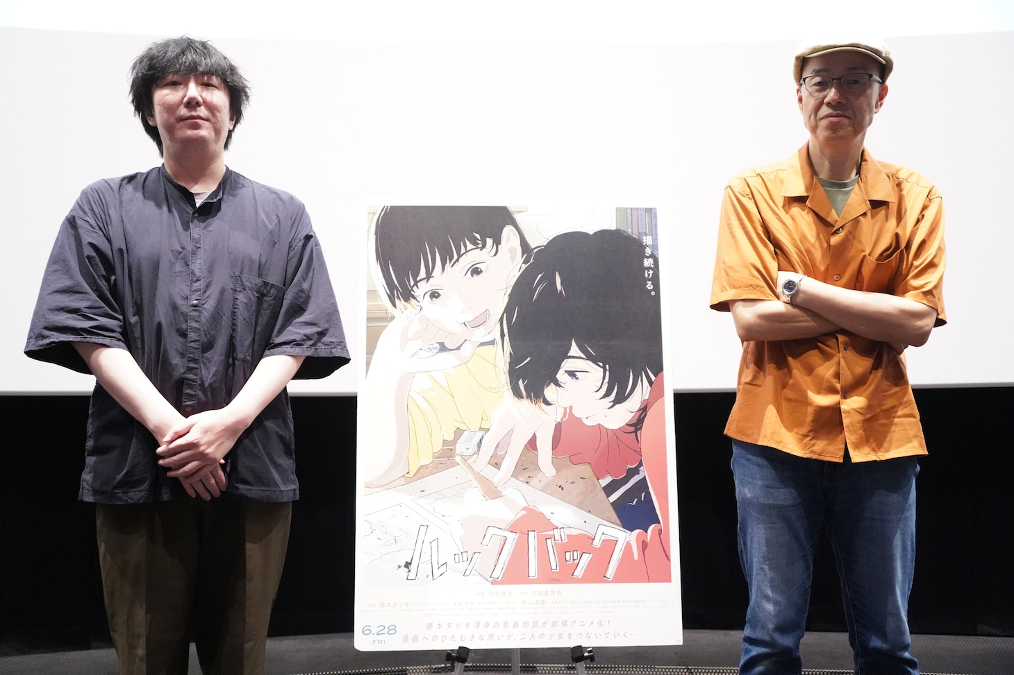 左から高瀬康司、井上俊之。
