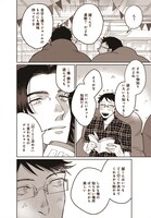 「165185」より。