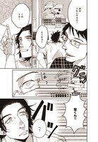 「165185」より。