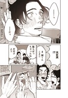 「165185」より。