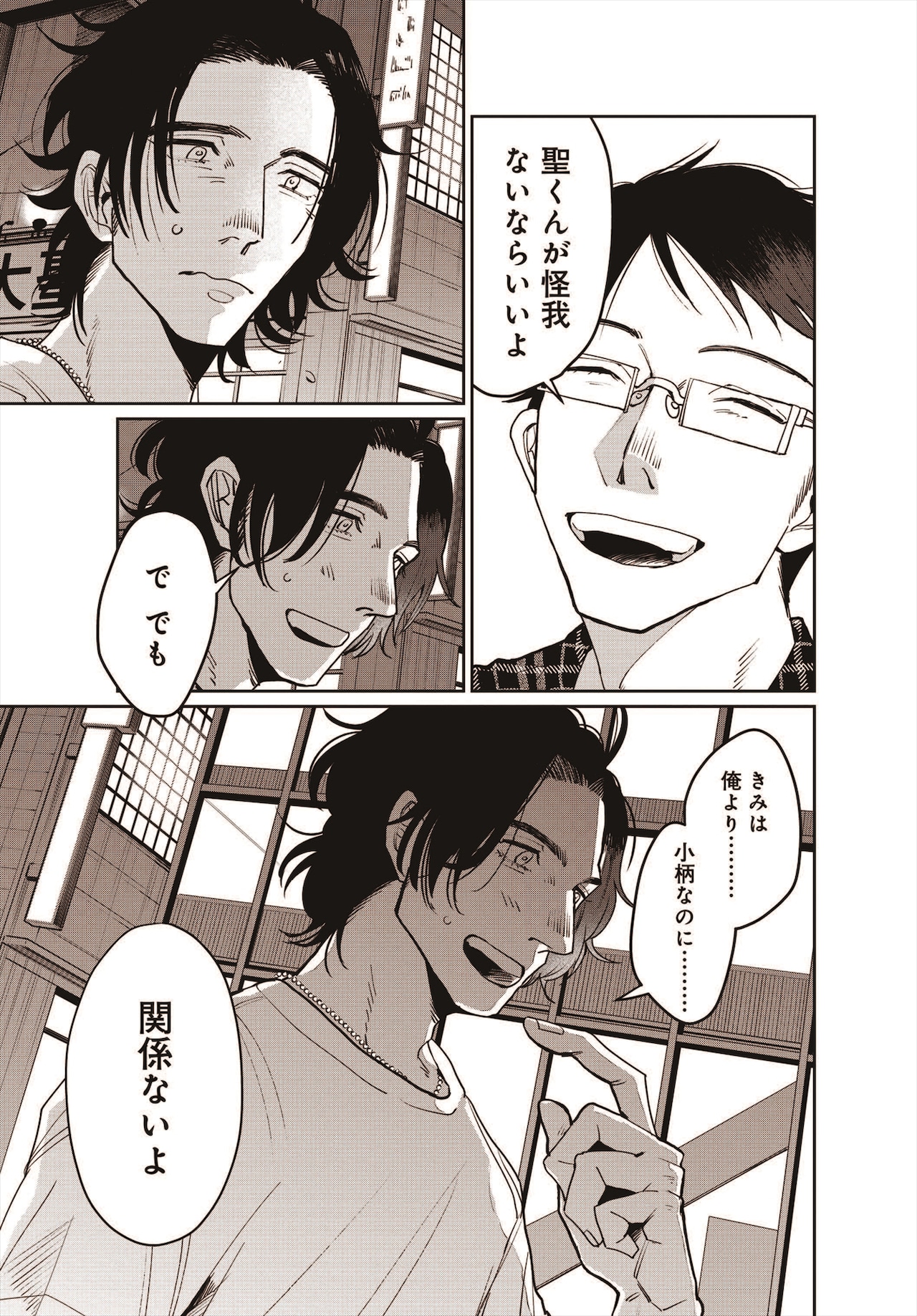 68_29.jpg?impolicy=lt&imwidth=