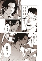 「165185」より。