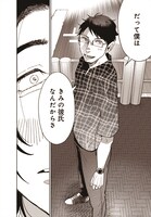 「165185」より。