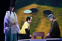 「歌絵巻『ヒカルの碁』序の一手」の公開ゲネプロより。